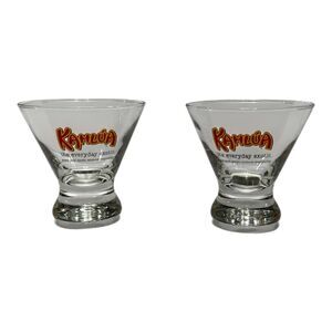 Set of 2 Kahlua Liqueur‎ 6 oz Cocktail Glasses "The Everyday Exotic" 3-3/4" Tall